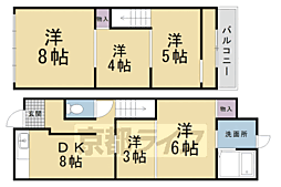 北区大宮西野山町貸家 -