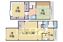 高野泉町貸家 -