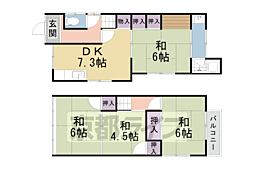 大塚西浦町貸家