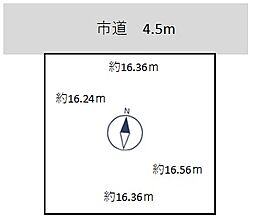 苫小牧市字植苗の土地