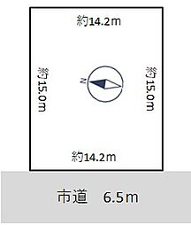 苫小牧市有珠の沢町７丁目の土地