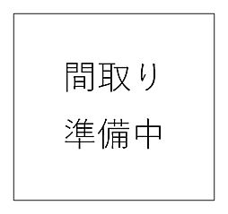 苫小牧市桜木町３丁目の一戸建て