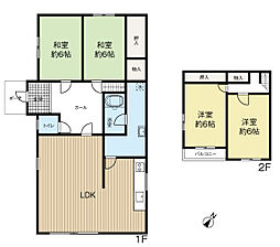 豊川町3丁目　中古戸建