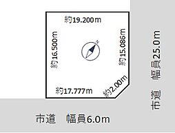 苫小牧市日吉町１丁目