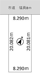 苫小牧市双葉町２丁目の土地