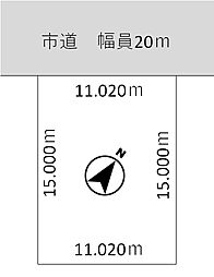 苫小牧市のぞみ町3丁目の土地