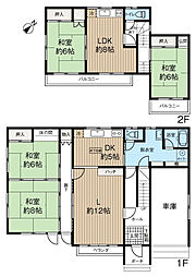 美園町2丁目二世帯住宅
