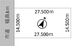 苫小牧市日新町１丁目
