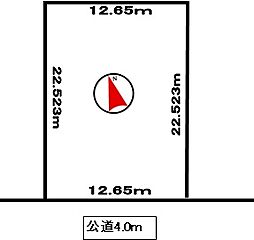 苫小牧市字勇払の土地