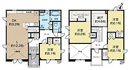 弥生町　中古戸建