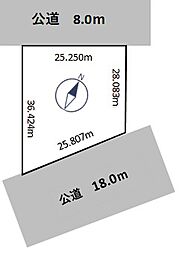 苫小牧市宮前町2丁目の土地
