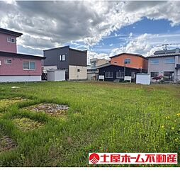 山手町　売土地