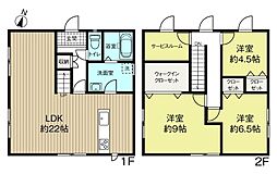 美原町1丁目戸建