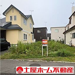 光洋町3丁目　売土地