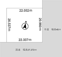 新富町1丁目土地