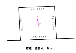 函館市中道１丁目