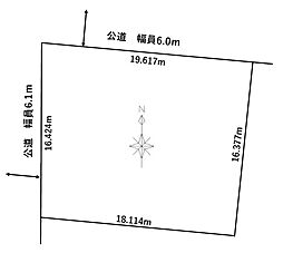 函館市日吉町１丁目の土地