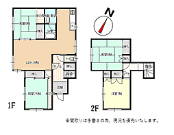 桔梗3丁目リニューアル物件