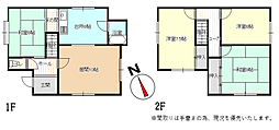 西旭岡町2丁目中古戸建
