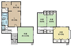 西旭岡町2丁目　中古住宅