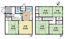 昭和2丁目中古戸建