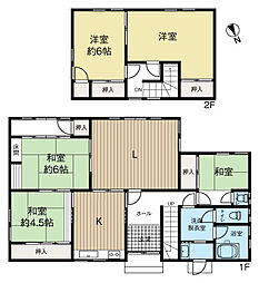 鍛治2丁目中古戸建