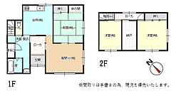 赤川1丁目中古戸建