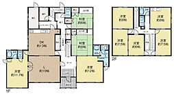 中道2丁目売土地