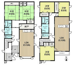的場町　二世帯住宅
