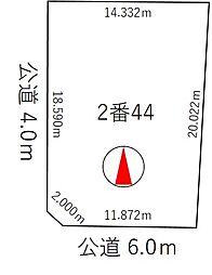 函館市日吉町１丁目