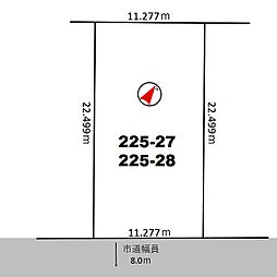 本通2丁目　南東向き整形更地