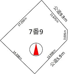 赤川1丁目　売土地