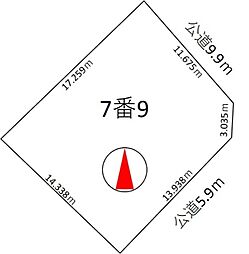 赤川1丁目　売土地