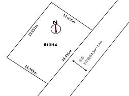 北斗市七重浜1丁目