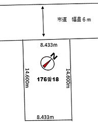 函館市富岡町３丁目