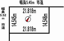 旭川市北門町１３丁目の土地