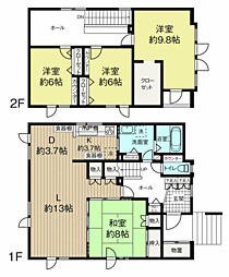 旭川市近文町２３丁目の一戸建て