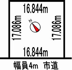 旭川市永山五条１６丁目