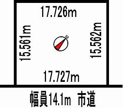 旭川市永山十条７丁目の土地