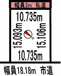 旭川市春光二条9丁目の土地