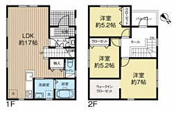 旭川市末広六条５丁目の一戸建て