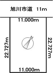 旭川市末広四条９丁目