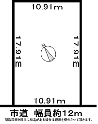 旭川市永山八条１２丁目の土地