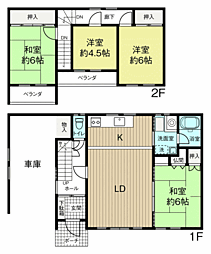 旭川市永山六条１２丁目