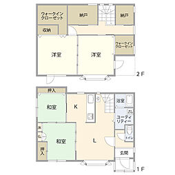 旭川市末広三条１丁目の一戸建て