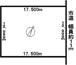 旭川市永山一条１１丁目