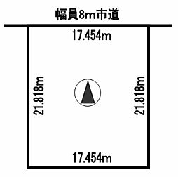 旭川市東光九条8丁目の土地