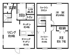 旭川市西御料三条3丁目の一戸建て