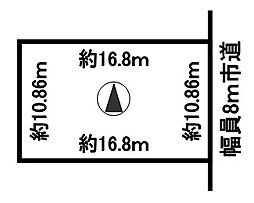 旭川市東光14条4丁目367番48