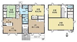 リフォーム済の二世帯住宅